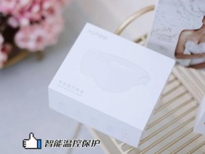 加粗部分为产品介绍：体育生胯下巨龙含吊睡觉新型高科技智能睡眠仪