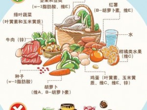 水果、蔬菜和葫芦娃齐聚一堂，满足你的味蕾需求