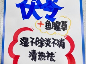 他是小草莓 pop，为什么这么火？如何做到的？有何秘诀？