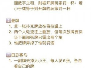 永久不收费免费的双人扑克_永久不收费免费的双人扑克，让你随时随地畅玩