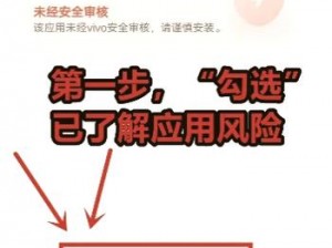 禁游手游免费下载网站安全吗？为何-怎样找到靠谱的？