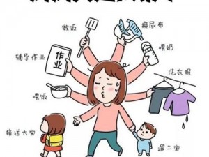 漫画母亲以外我谁也不想要,漫画：母亲以外，我谁也不想要