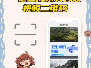 成为视频人必备的 APP 有哪些？怎样找到适合自己的视频制作 APP？